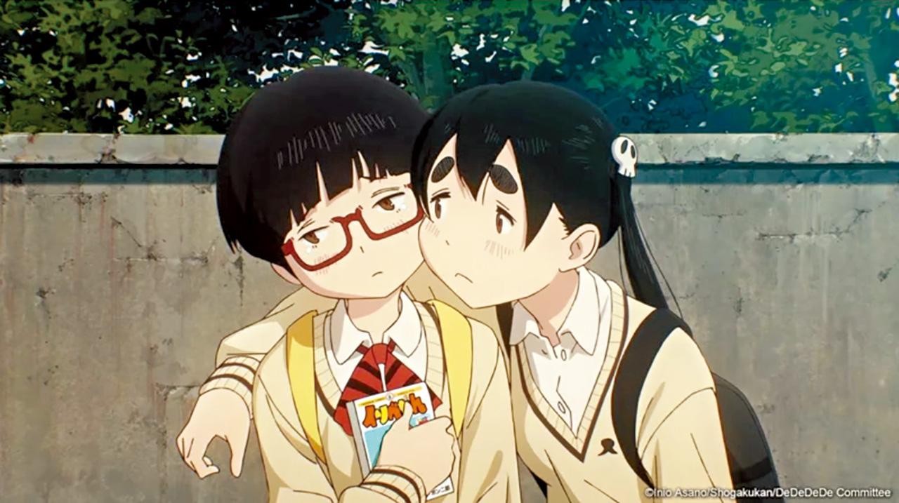 《DDD惡魔的破壞》