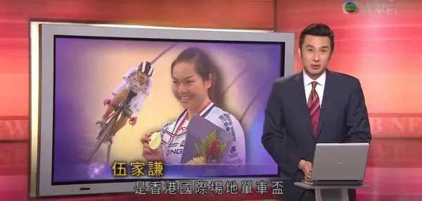 巴黎奧運 |TVB多次獨家訪問運動員引熱議 前大台體育主播伍家謙撰長文:畀錢最簡單直接