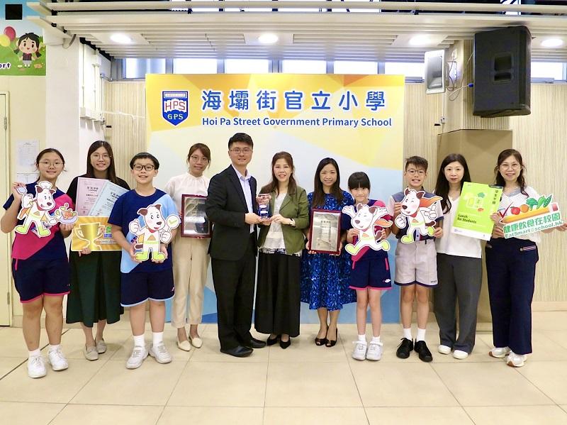 海壩街官立小學