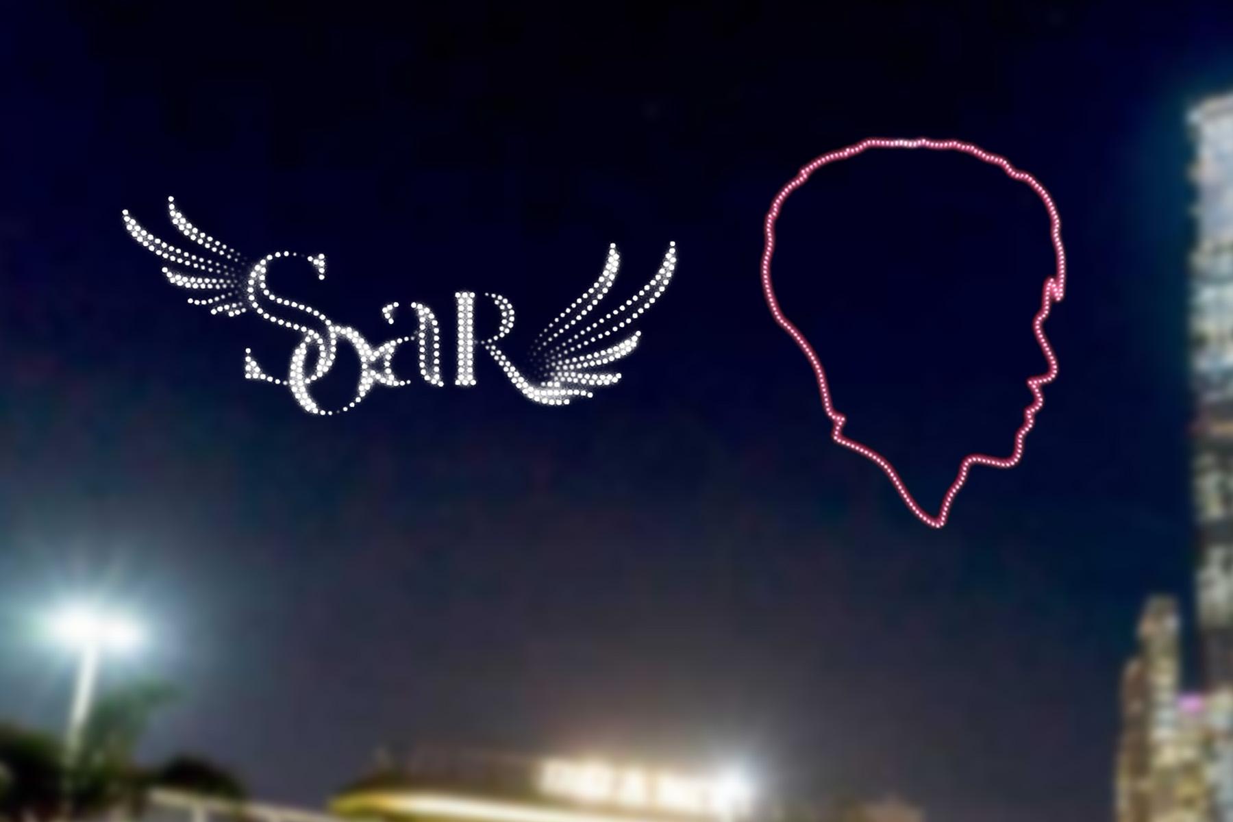 無人機滙演將展出多個與Anson Lo盧瀚霆生日主題「SoaR」配合的相關圖案。