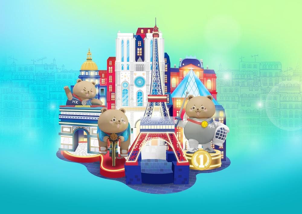 始創中心特別聯乘本地人氣插畫角色「拉筋熊」,把商場大堂打造成法國體壇盛事場景。