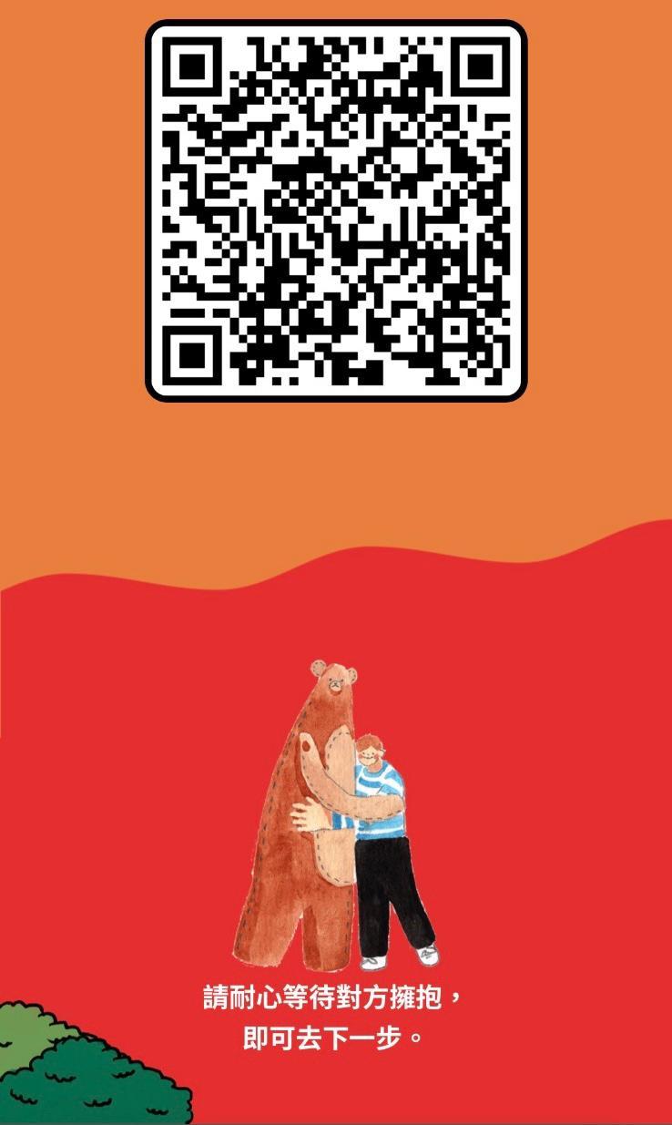 DSE打氣優惠|7-Eleven送7仔食檔燒賣/魚蛋