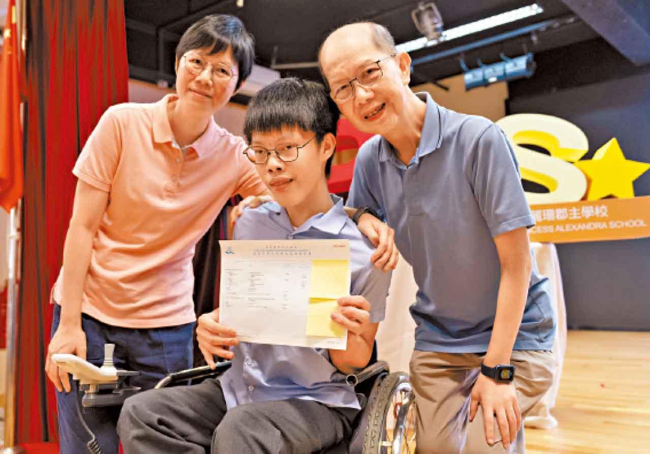 DSE特殊需要考生