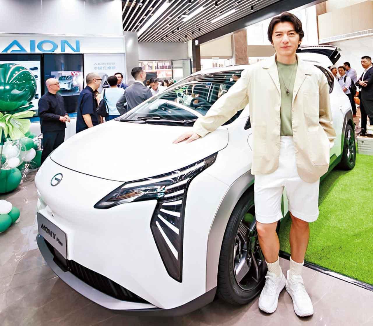 AION Y Plus 電動車