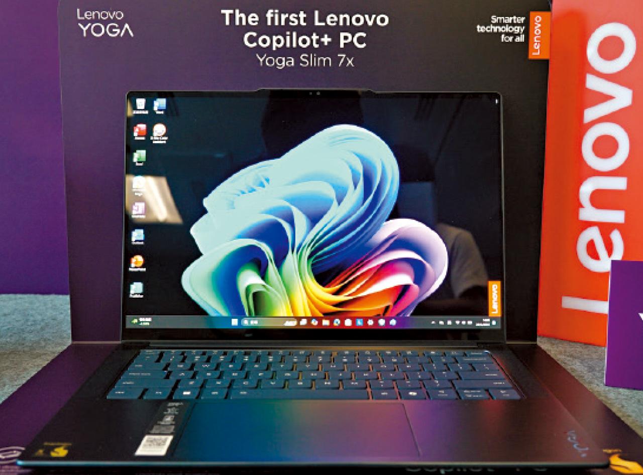Lenovo YogaSlim7x