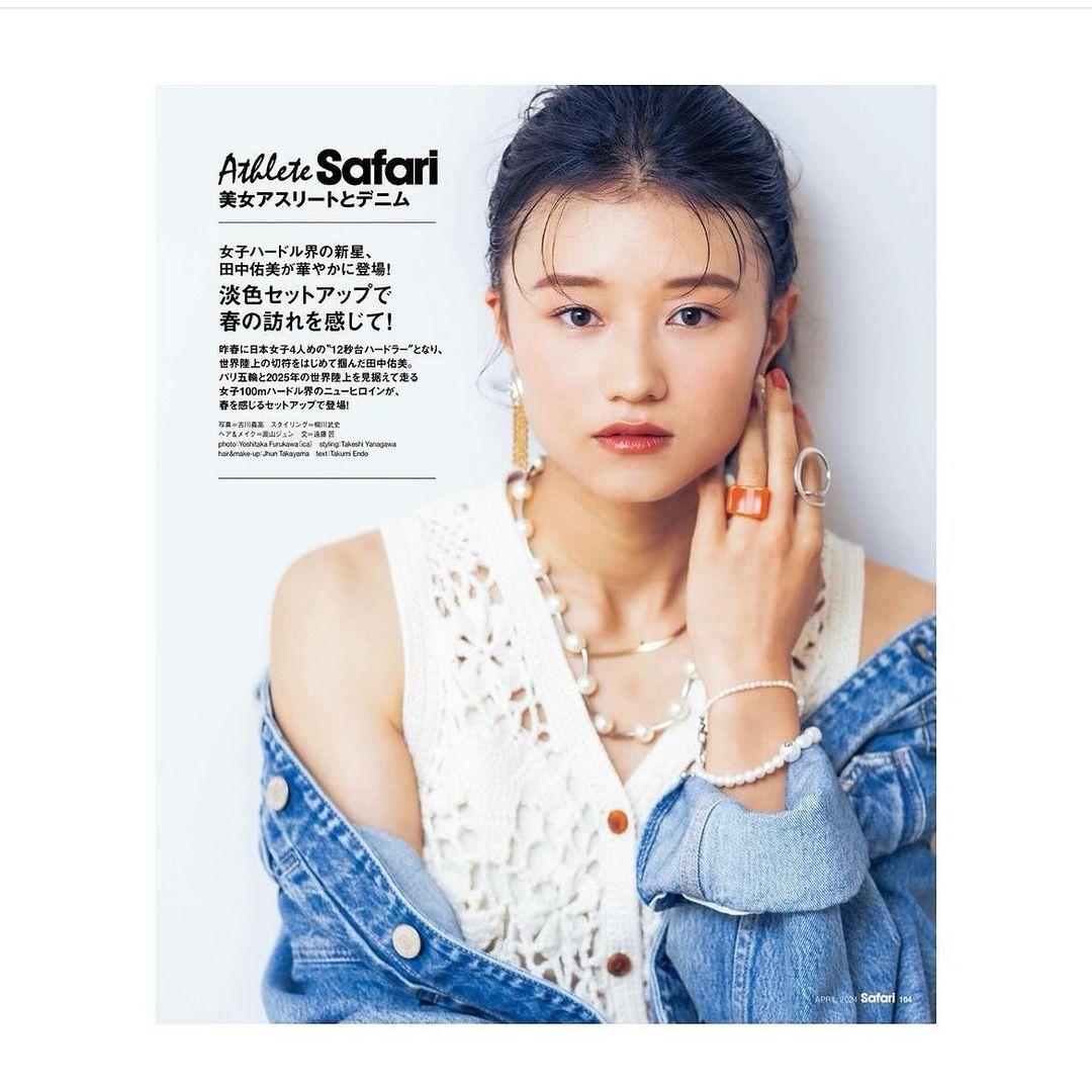 巴黎奧運|日本田徑代表田中佑美曾登上雜誌封面。(IG)