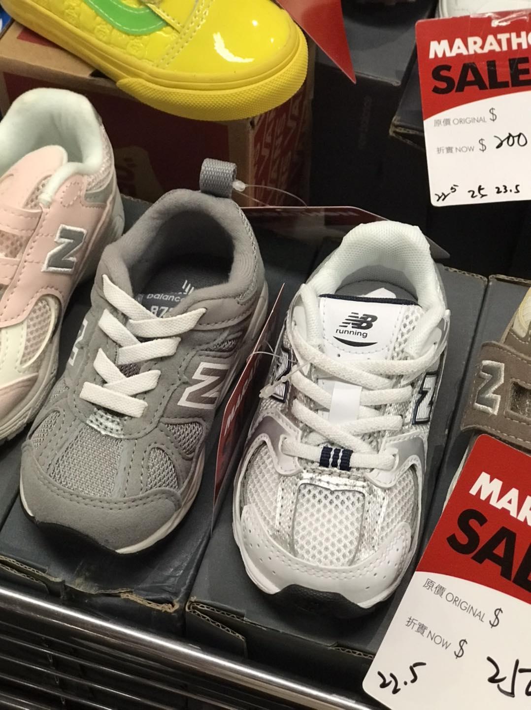 馬拉松便服及運動名牌開倉(圖片來源: Times Square Bazaar 時代廣場展銷集 FB)