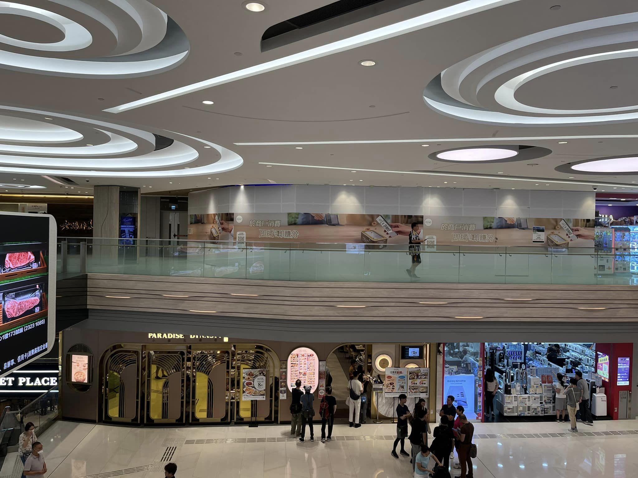 變形金剛主題餐廳將軍澳分店開業逾半年,突然結業及封圍板。(全港店舖消息(開張/執笠)關注組/Circle Wong)