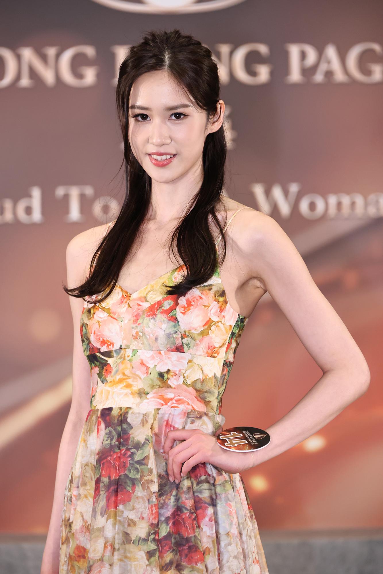 香港小姐2024|14號楊梓瑤,能操6種語言,身高有179 cm,學歷是北京電影學校。