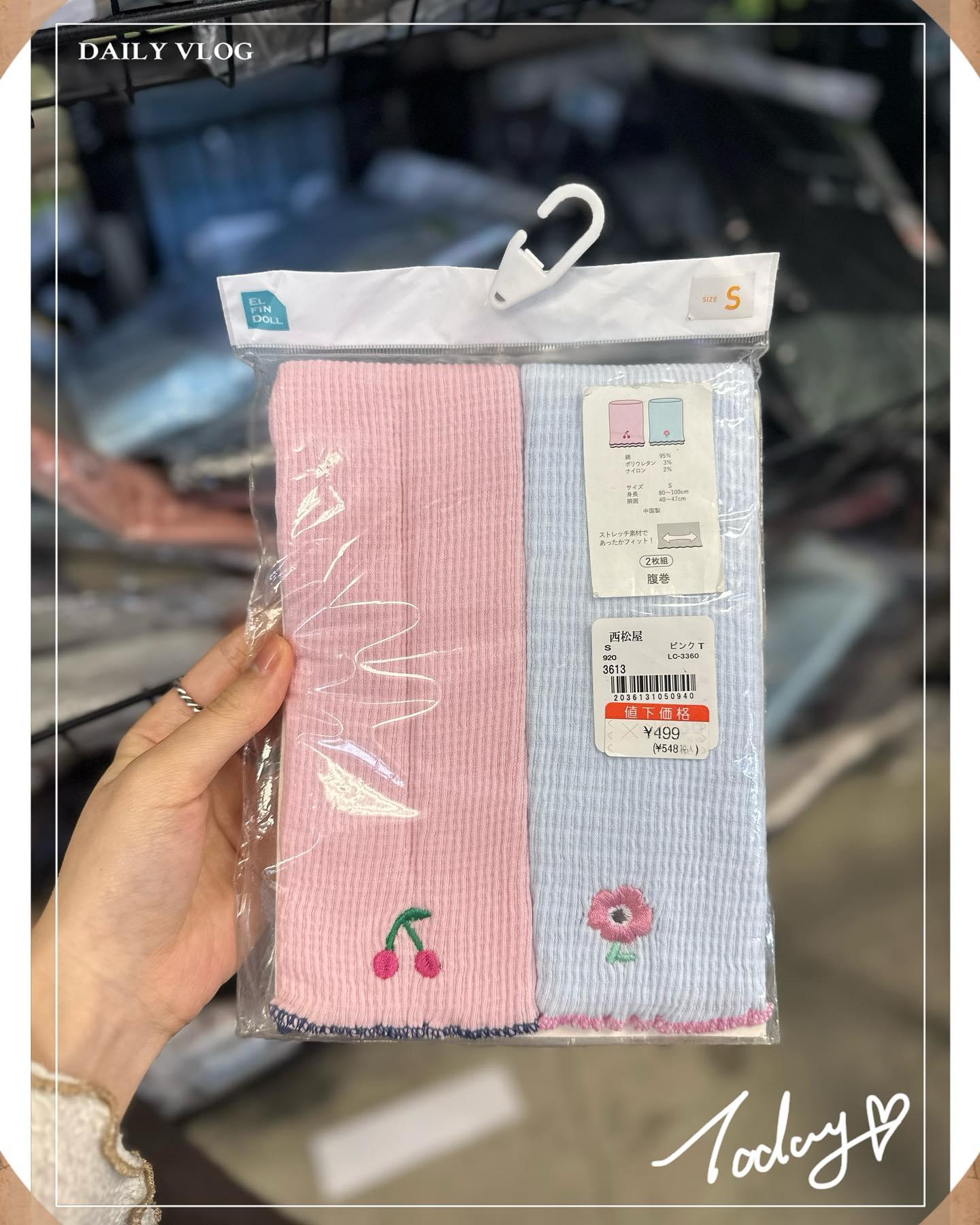 萌B殿堂清倉感謝祭