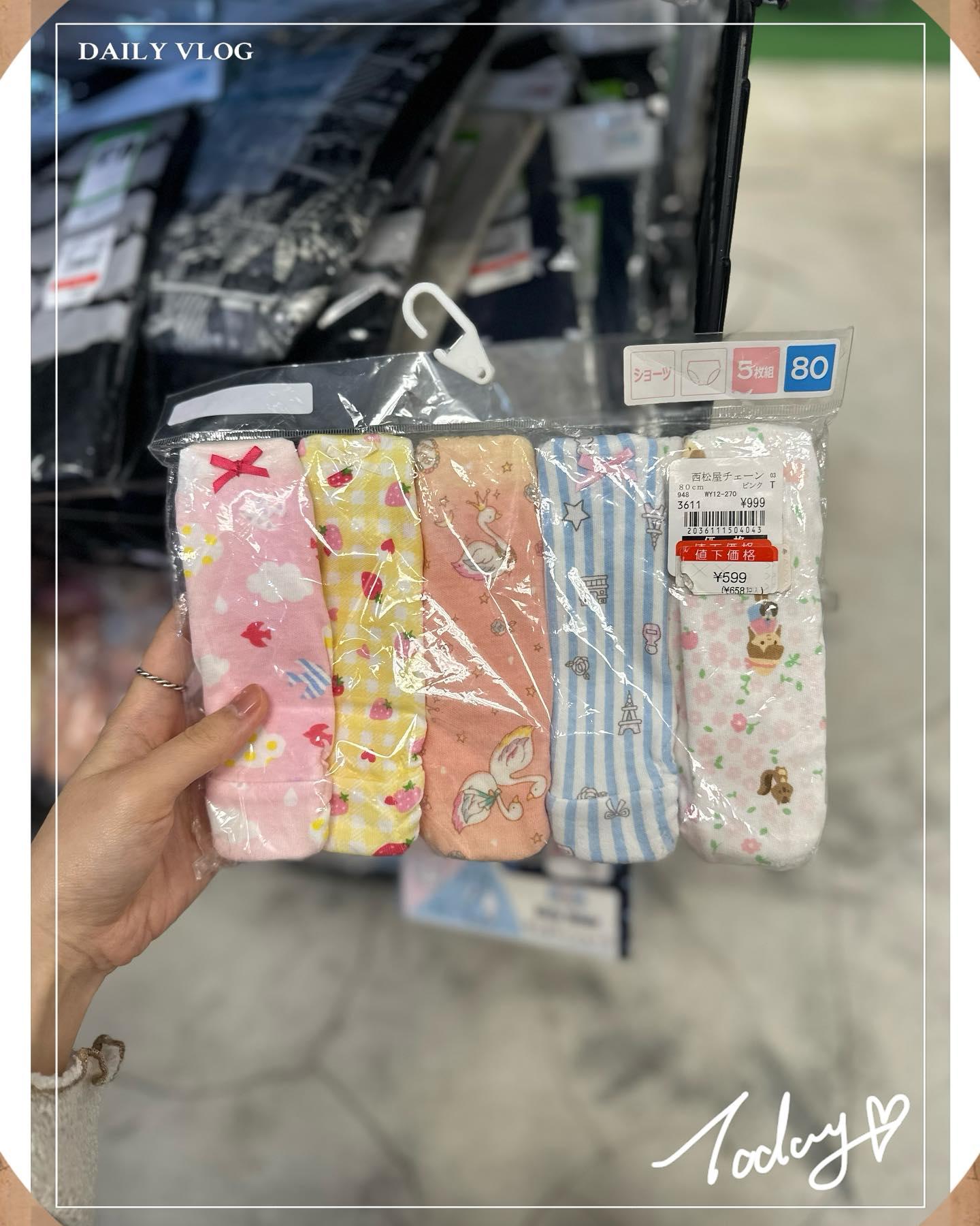 萌B殿堂清倉感謝祭