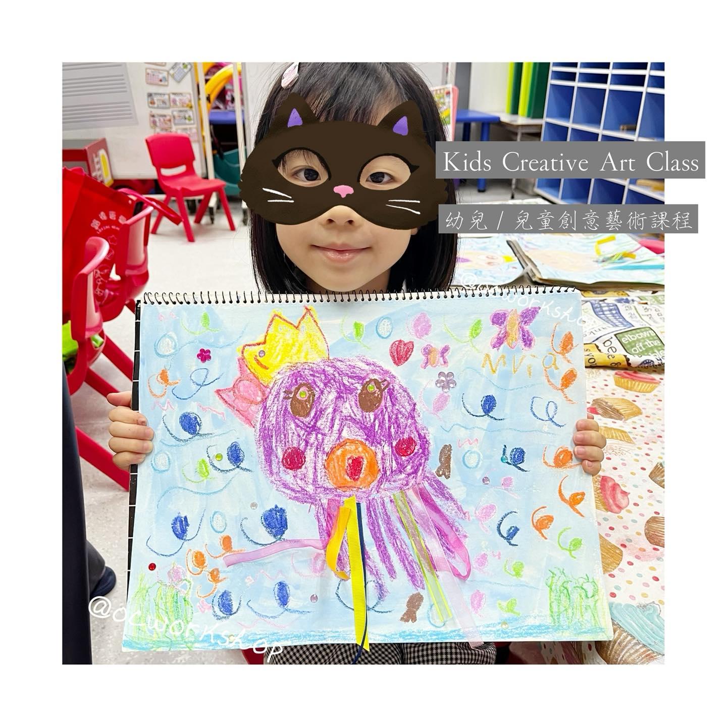 幼兒暑期興趣班|OC workshop 陶藝messy搓搓搓