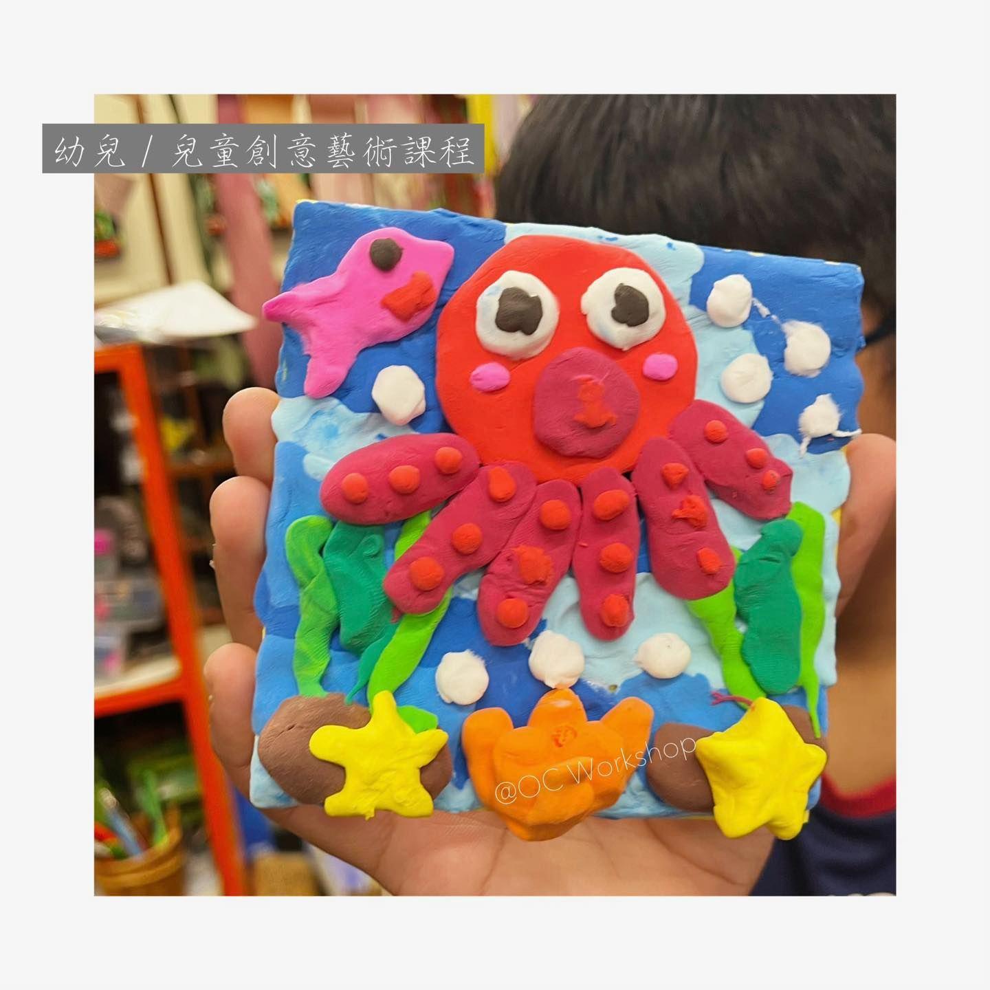 幼兒暑期興趣班|OC workshop 陶藝messy搓搓搓