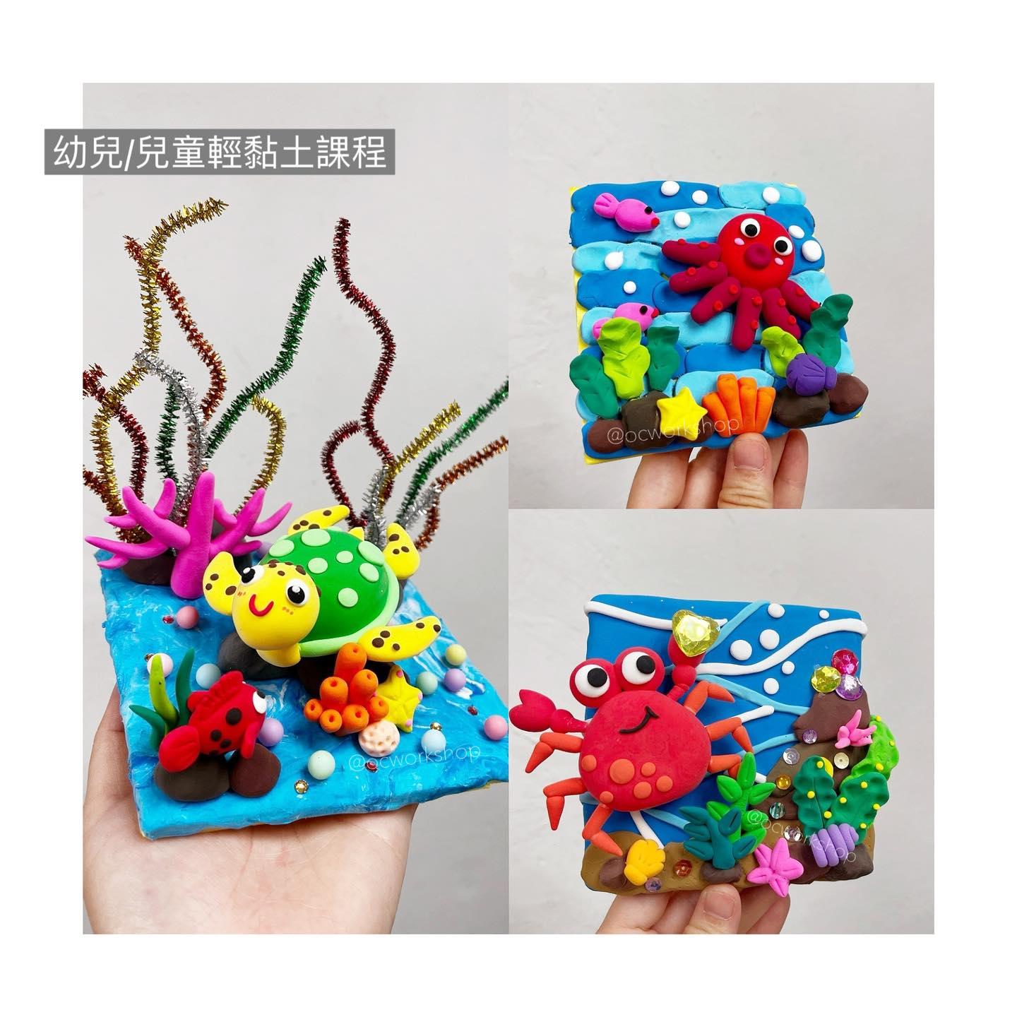 幼兒暑期興趣班|OC workshop 陶藝messy搓搓搓