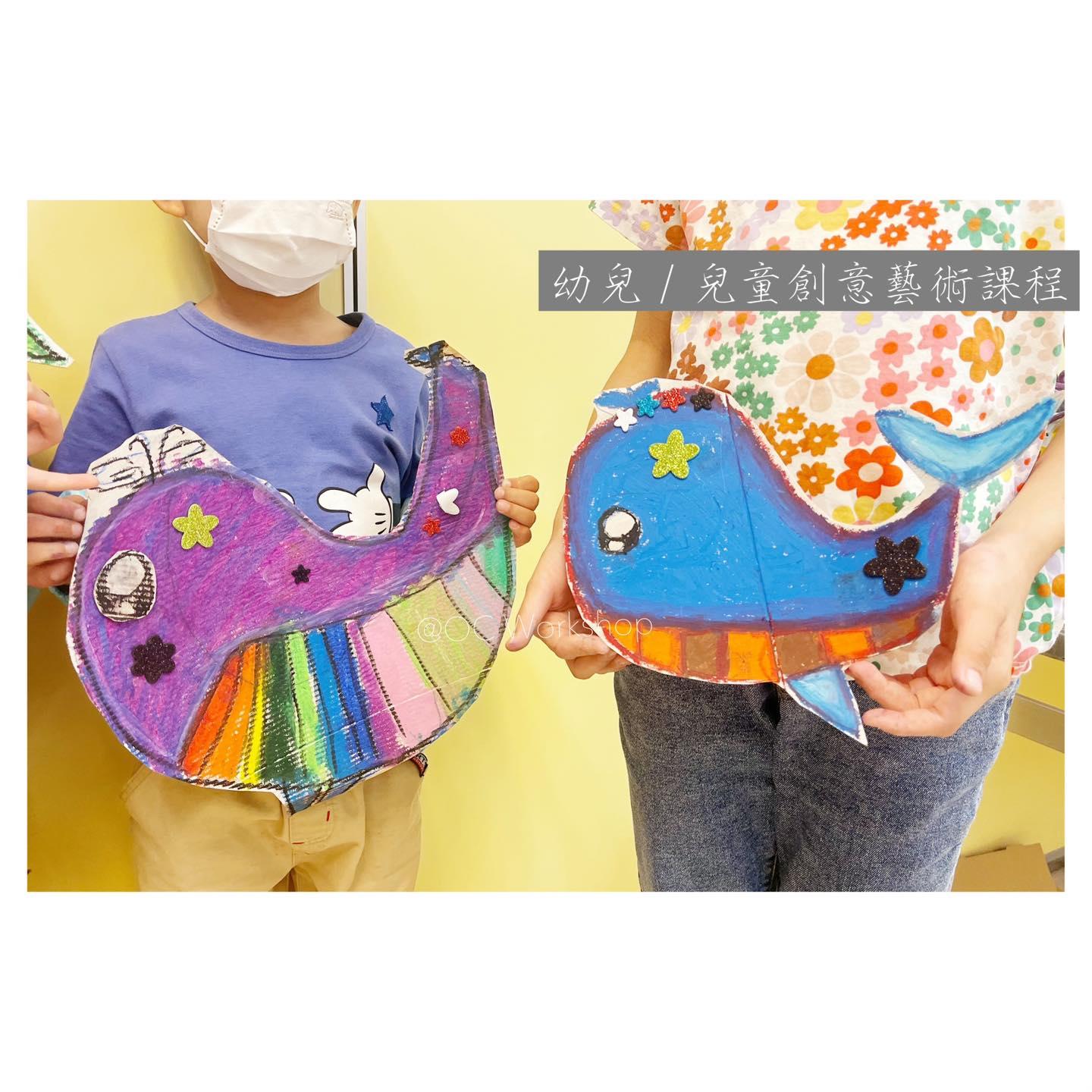 幼兒暑期興趣班|OC workshop 陶藝messy搓搓搓