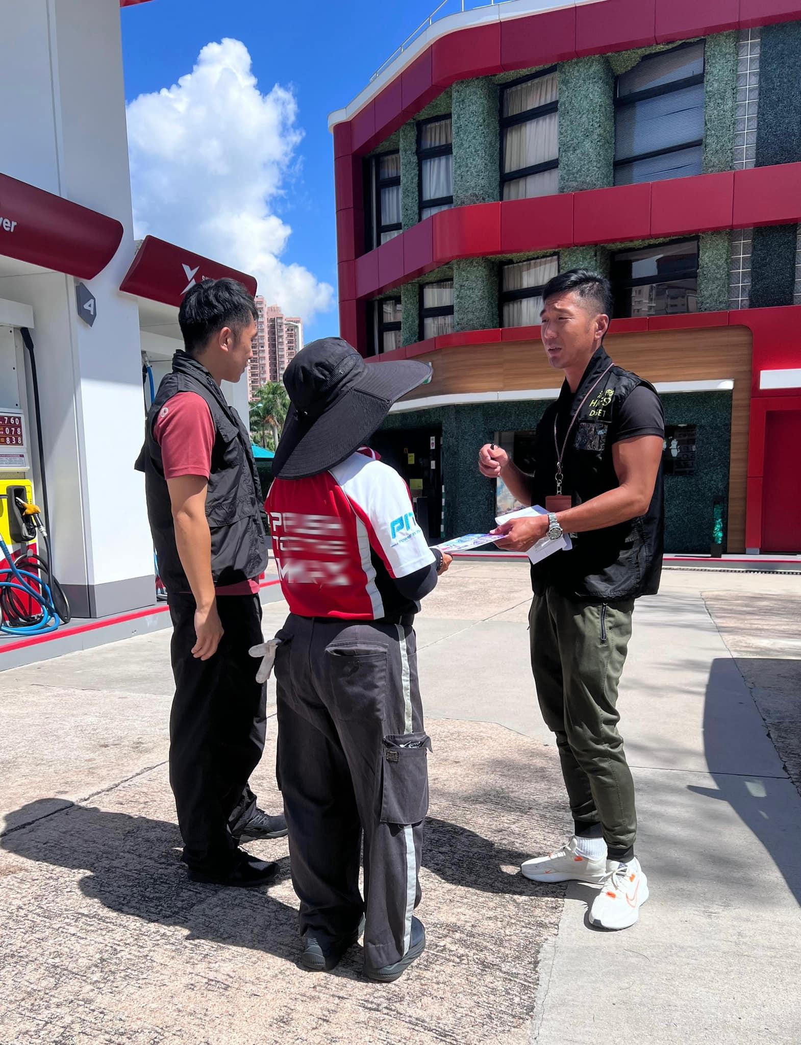 消防處巡查危險品貯存所 向業界提供切實改善建議 (@FB香港消防處 Hong Kong Fire Services Department 圖片)