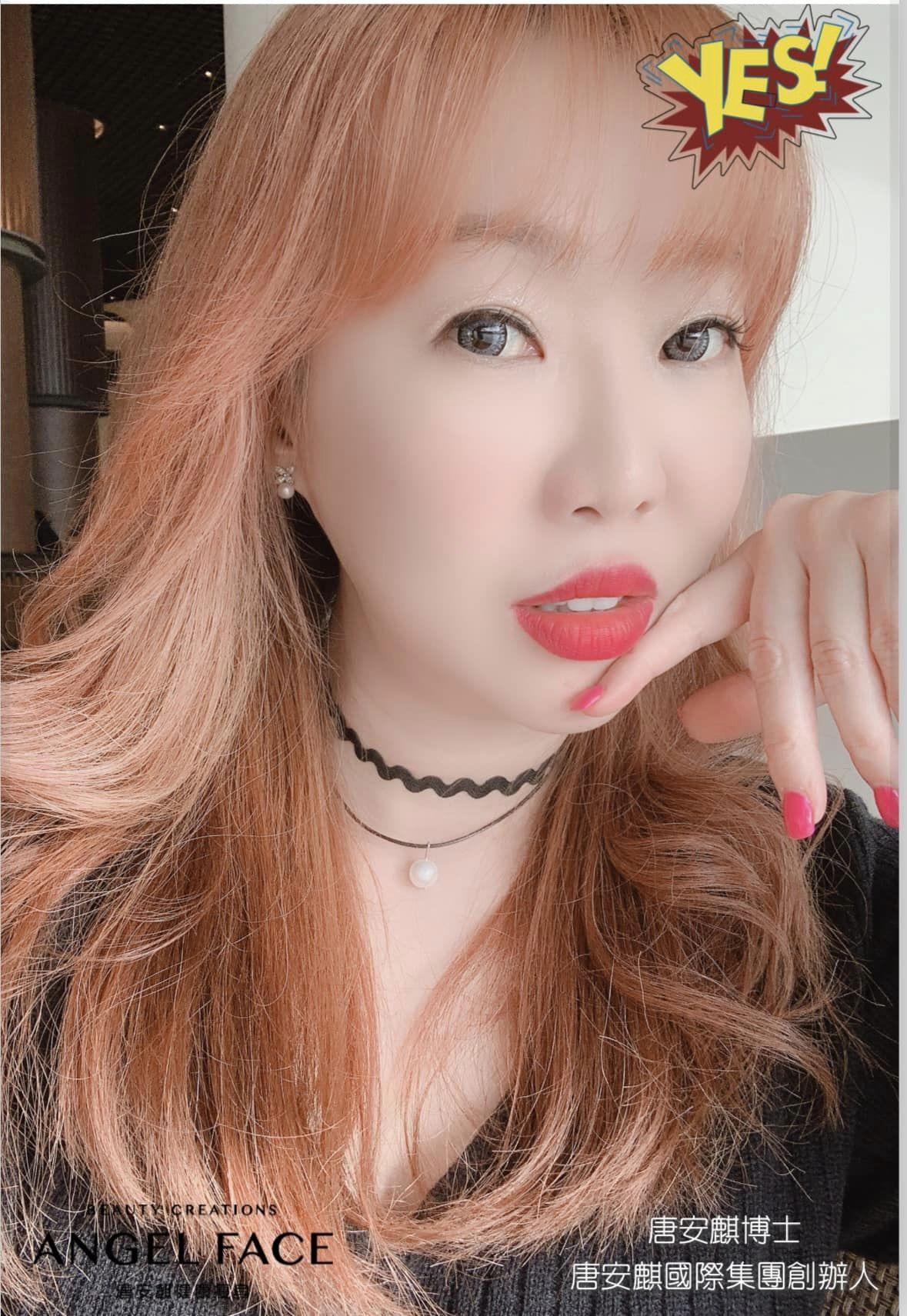 唐安麒有Yes Card推出。