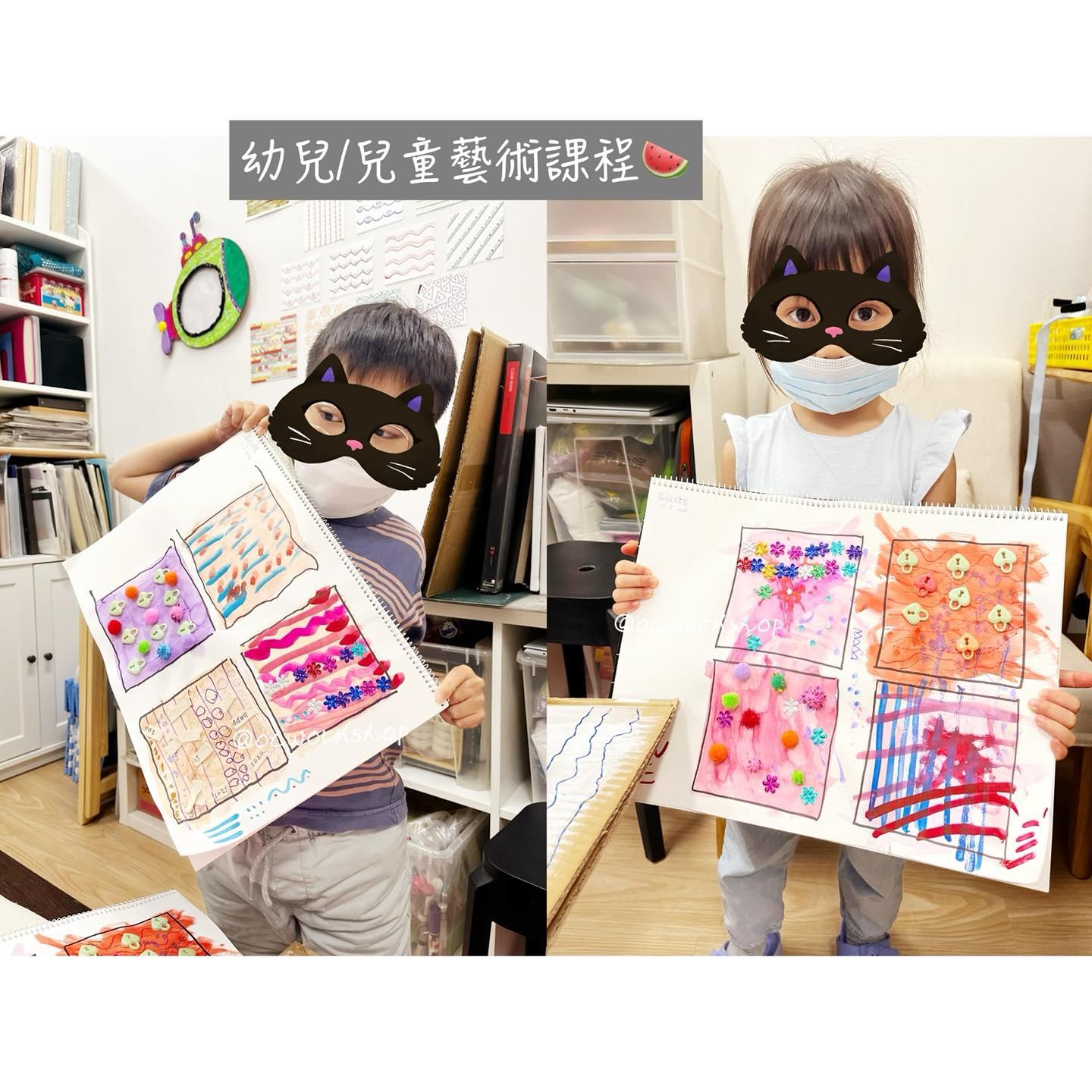 幼兒暑期興趣班|OC workshop 陶藝messy搓搓搓