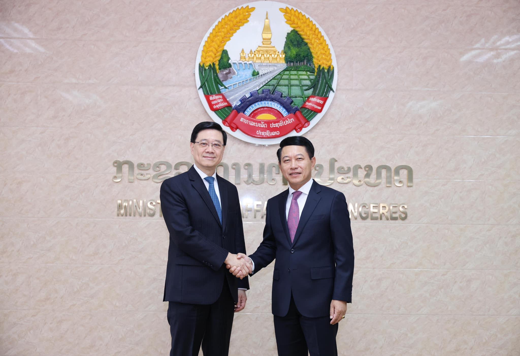 李家超東盟外訪 與老撾簽署12份合作備忘錄