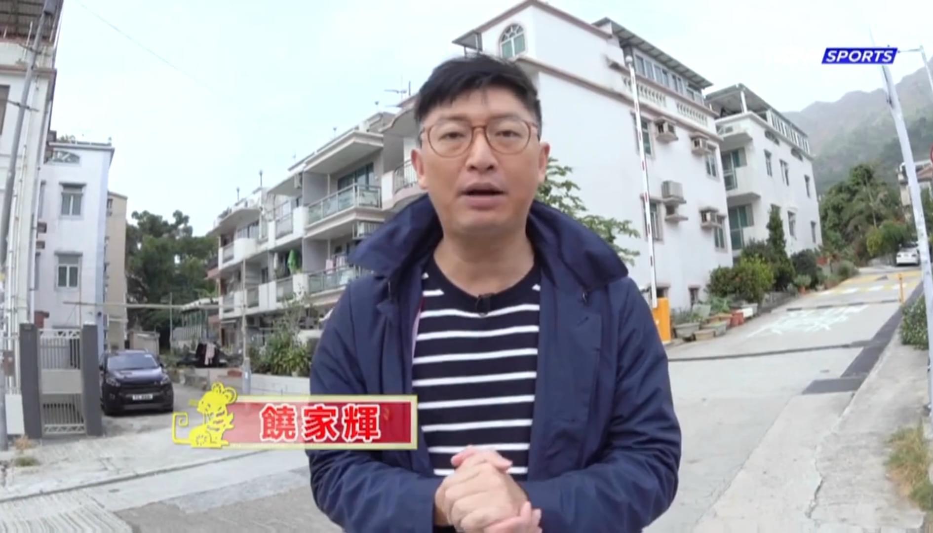 饒家輝(網絡圖片)