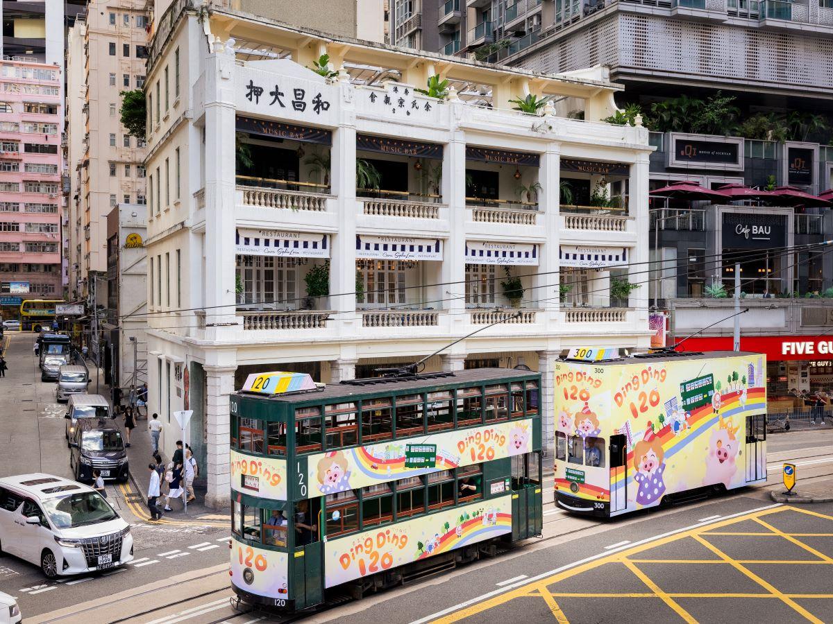 電車夥麥兜推主題「叮叮」,慶祝電車服務香港120周年。