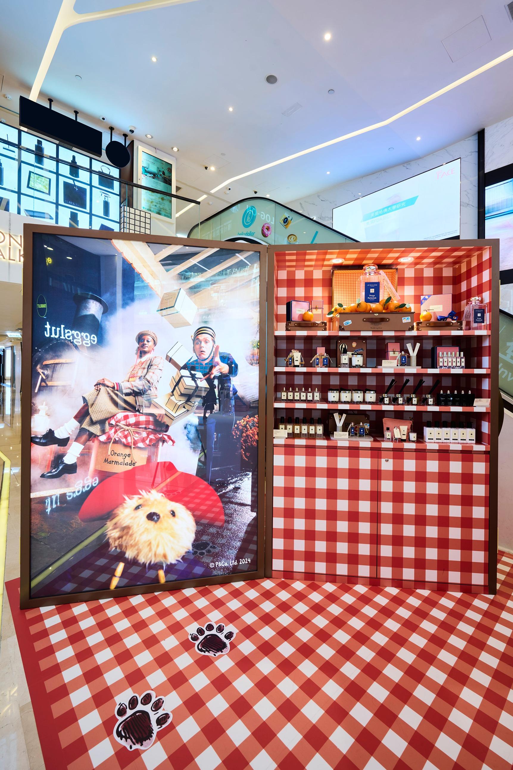 Jo Malone London x Paddington 英倫車站芬芳奇遇限定店