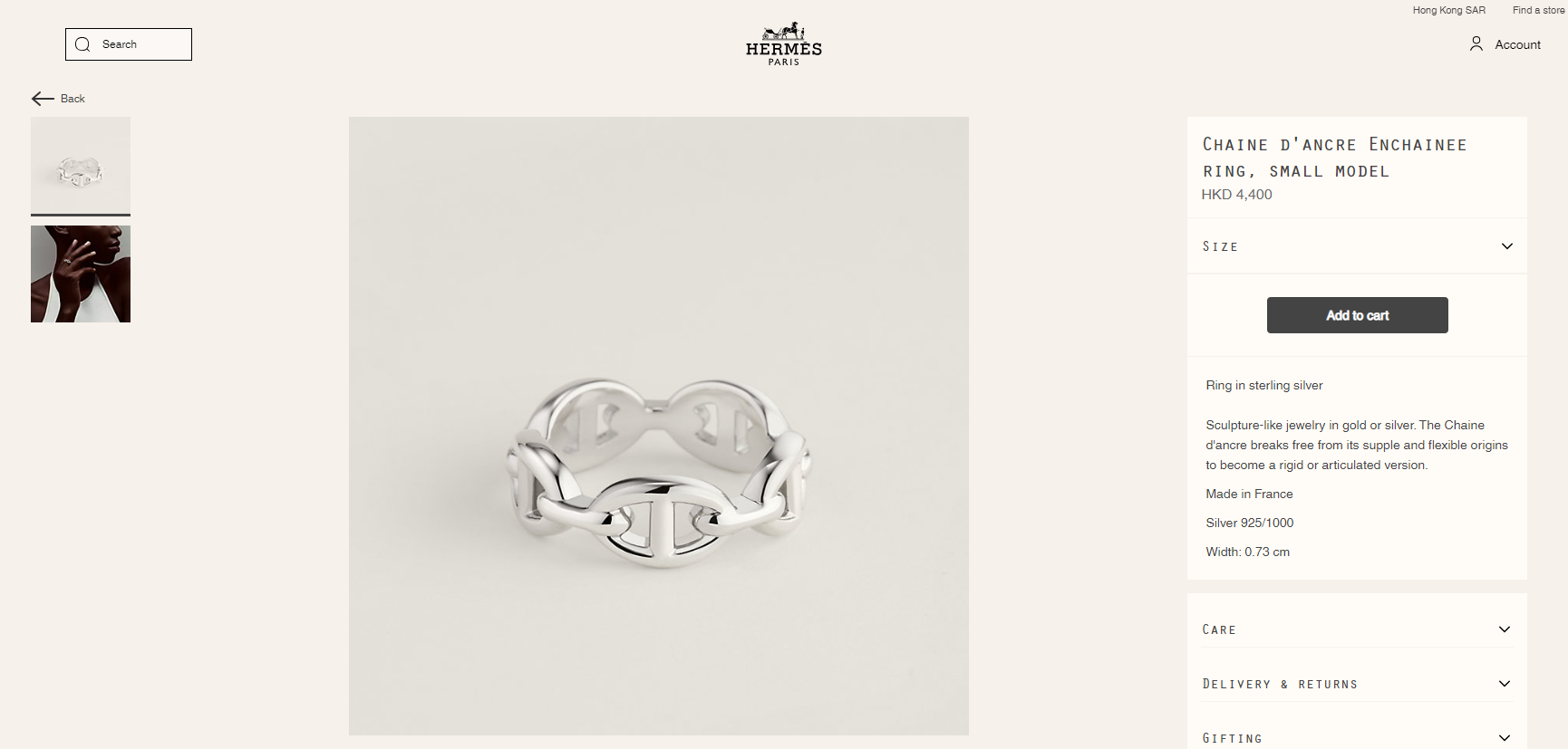 Hermés的Chaine d'ancre Enchainee銀色戒指 $4,400