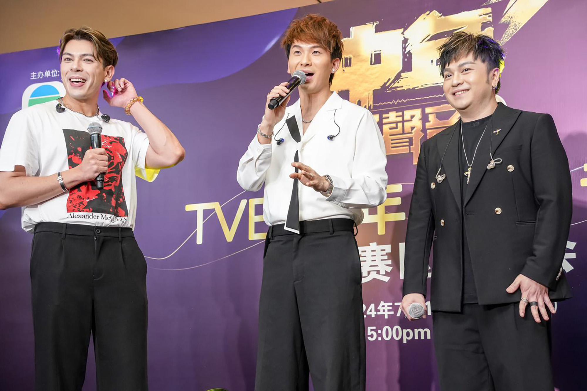 周吉佩、古淖文、沈宗賢等均落力宣傳《中年好聲音3》新馬區海選賽。