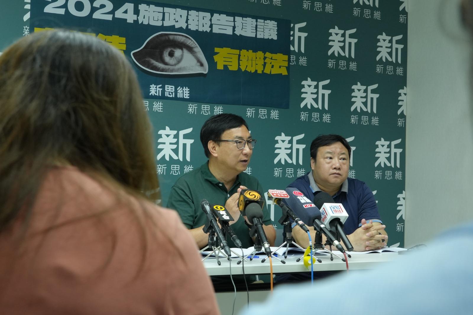 施政報告2024|新思維促盡快重啟政改 立法會選舉直選議席應佔半