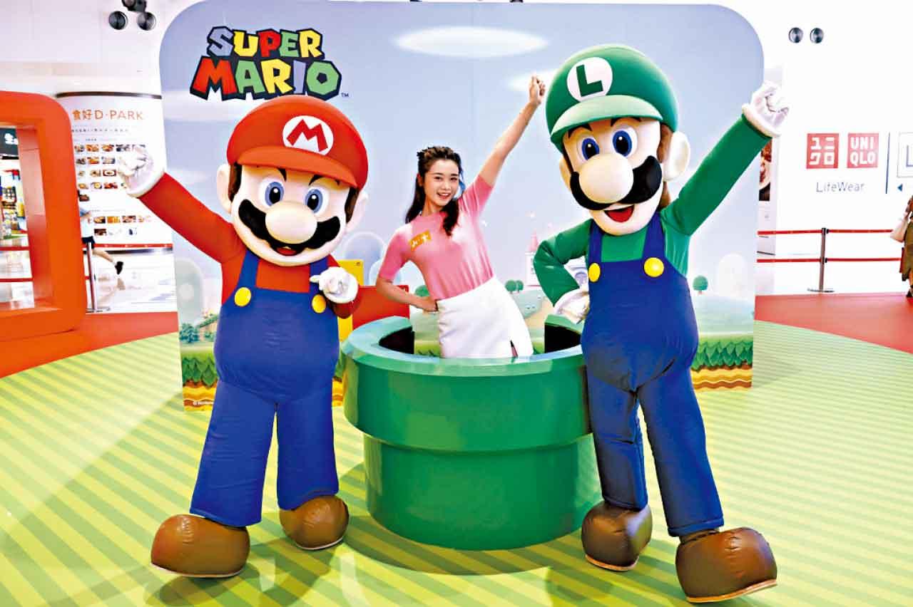 Nintendo Switch 盛夏遊樂節