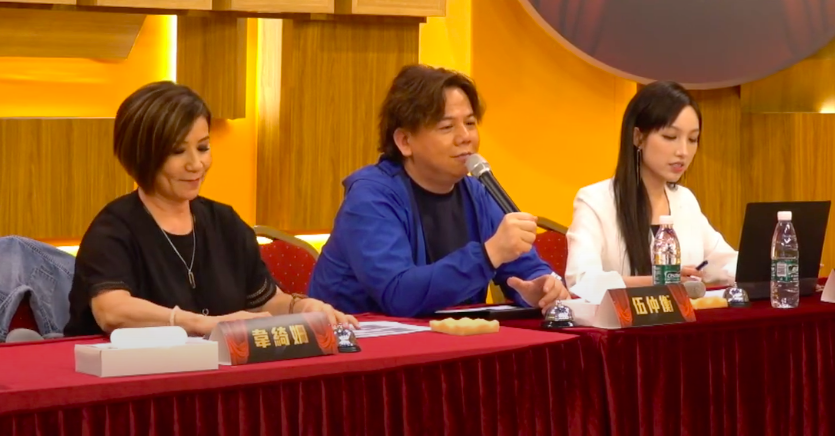 伍仲衡、韋綺姍及海兒