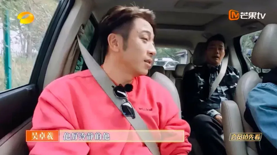 吳卓羲喺內地節目爆粗大叫「好x勁」無刪剪出街