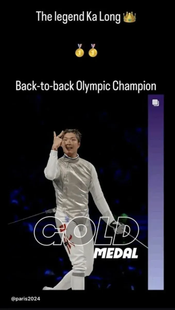 張家朗被爆名草有主戀法國女劍手 美女醫科生公開恭賀劍神(多圖)