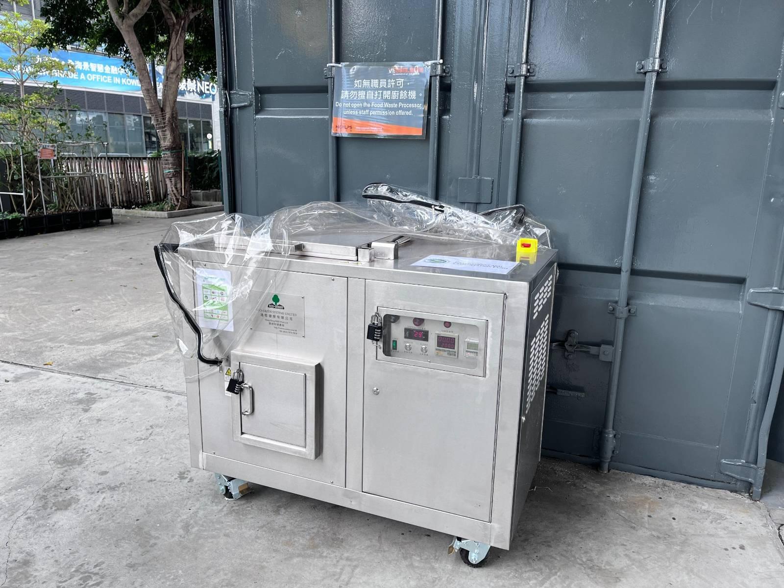 「餘樂農社」項目培訓數十名大使及義工,協助合作餐廳回收廚餘。(受訪者提供)