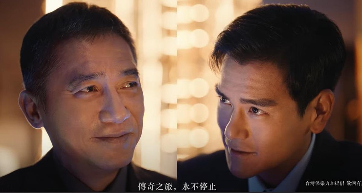 兩代男神的殺死人眼神。