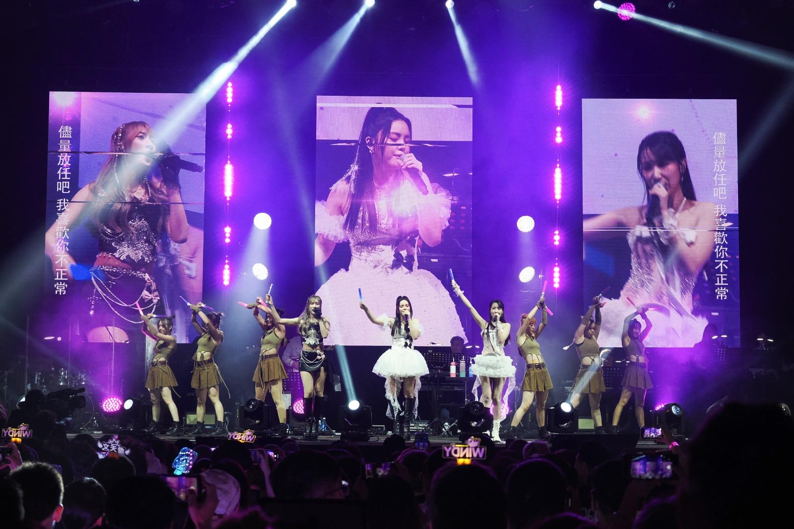 「音樂出沒:Let’s play together 演唱會」