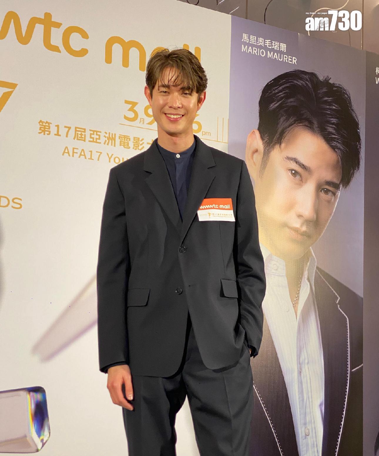 宮澤冰魚分享榮升人父心情。