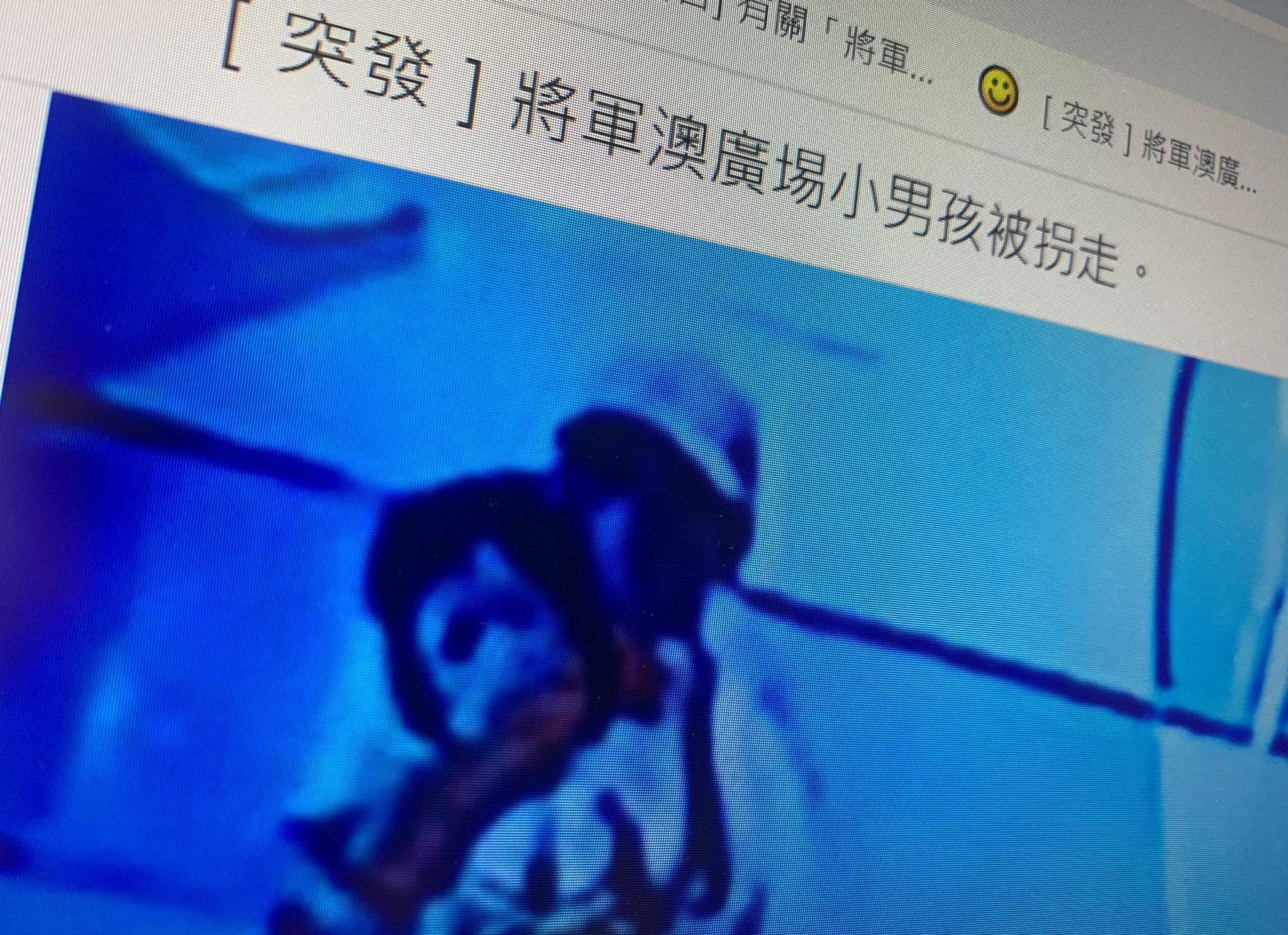 將軍澳綁架案|連登討論區(LIHKG)昨晚有人開帖,公開案發照片、疑犯的Telegram的聯絡方法、勒索信件及要求贖金對話截圖