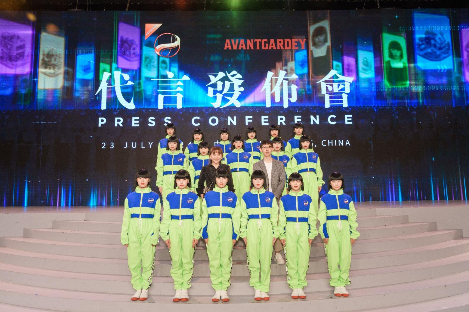 Avantgardey與品牌代表進行簽約及啟動儀式。