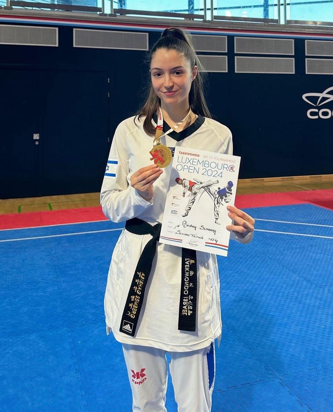 Avishag Semberg|以色列|跆拳道|23歲