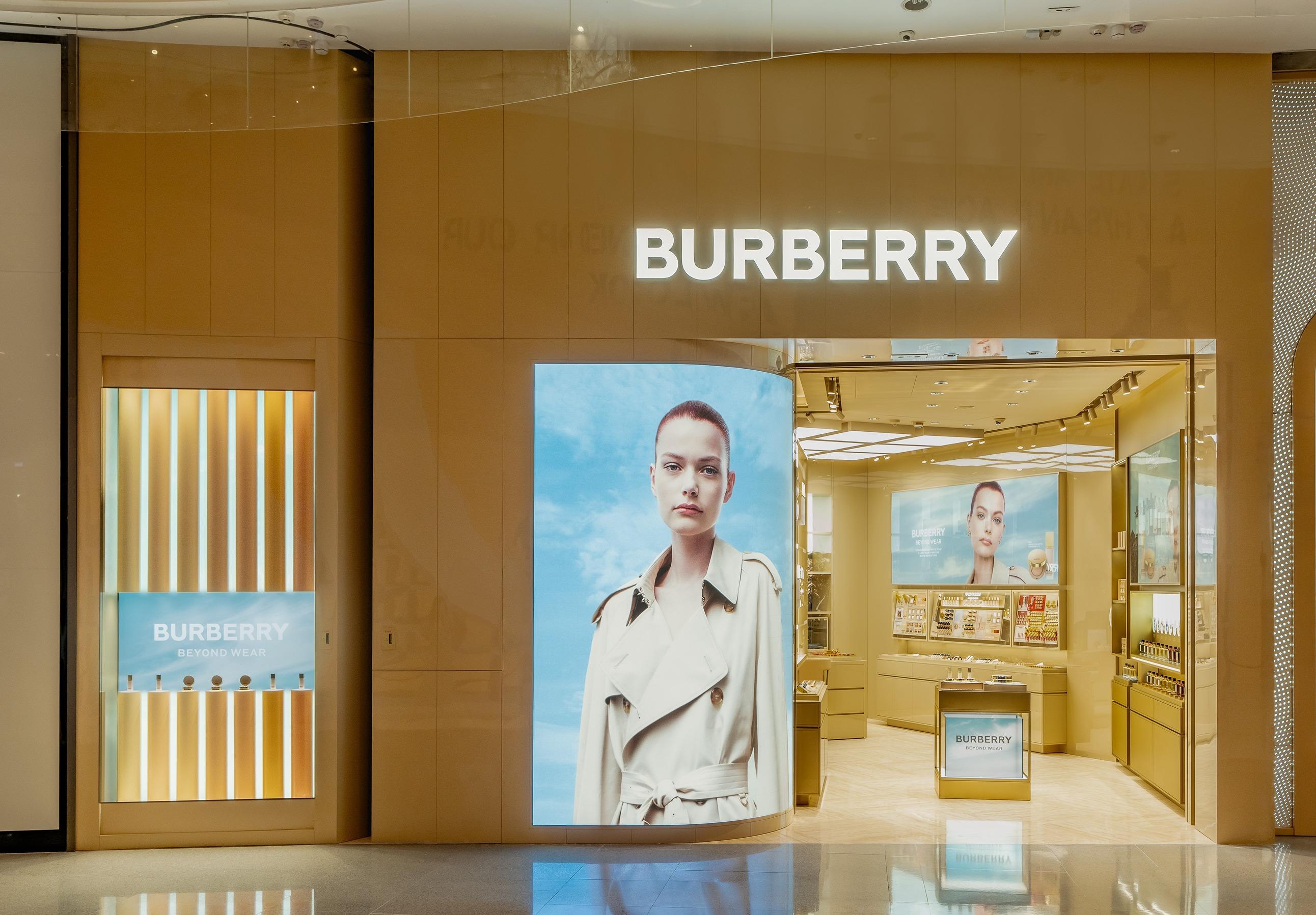 Burberry Beauty 希慎廣場專門店