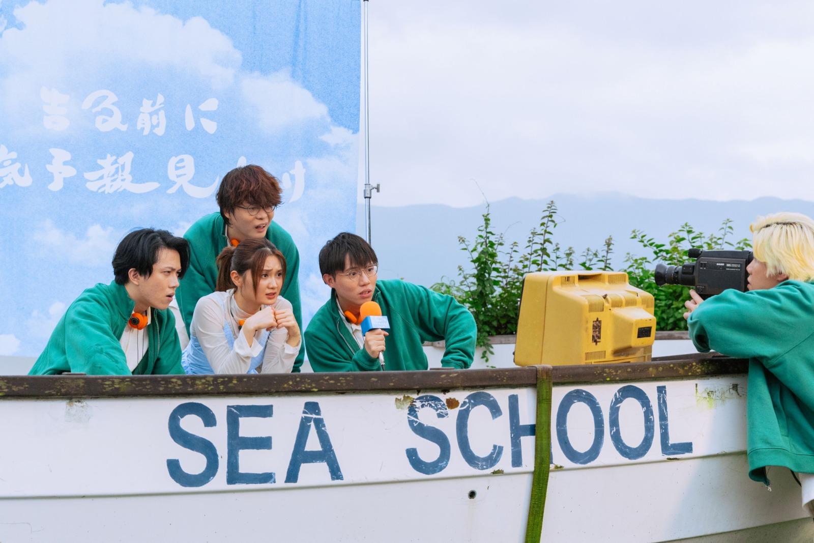 JFFT四位成員客串。