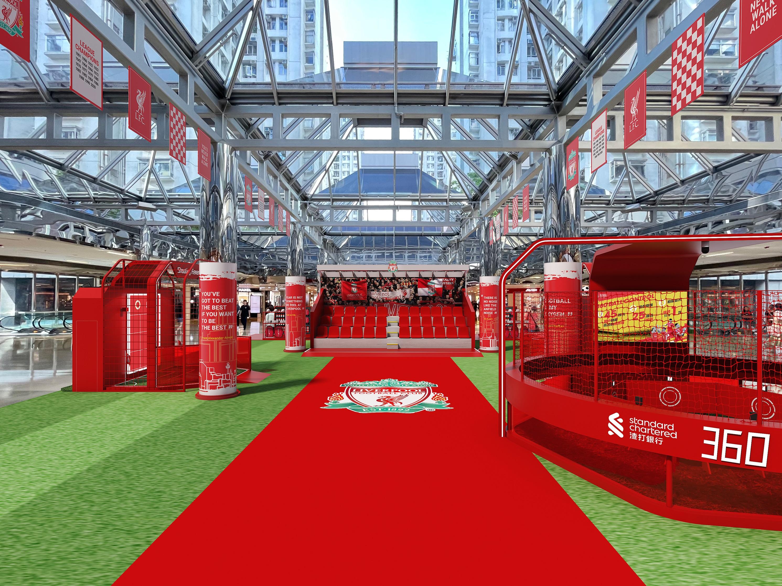 利物浦晏菲路球場