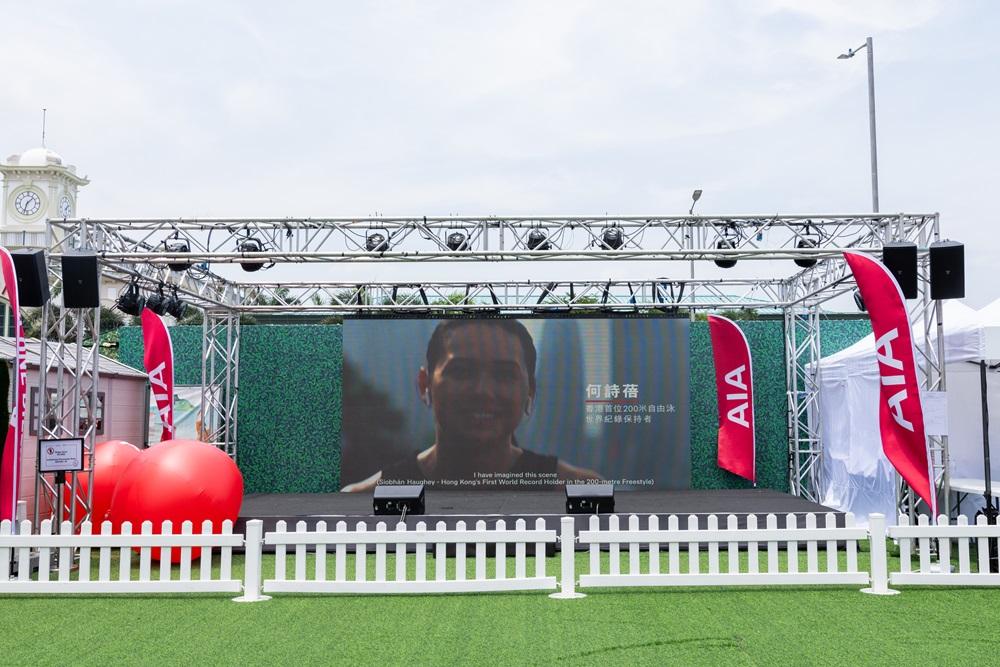 大屏幕下齊撐香港運動員 適逢全城運動熱潮,「AIA友邦好生活節」場內設有大螢幕,大家在揮灑汗水之時,同時亦可一起感受國際運動賽事的熾熱氣氛,共同遙距為香港運動員打氣加油!