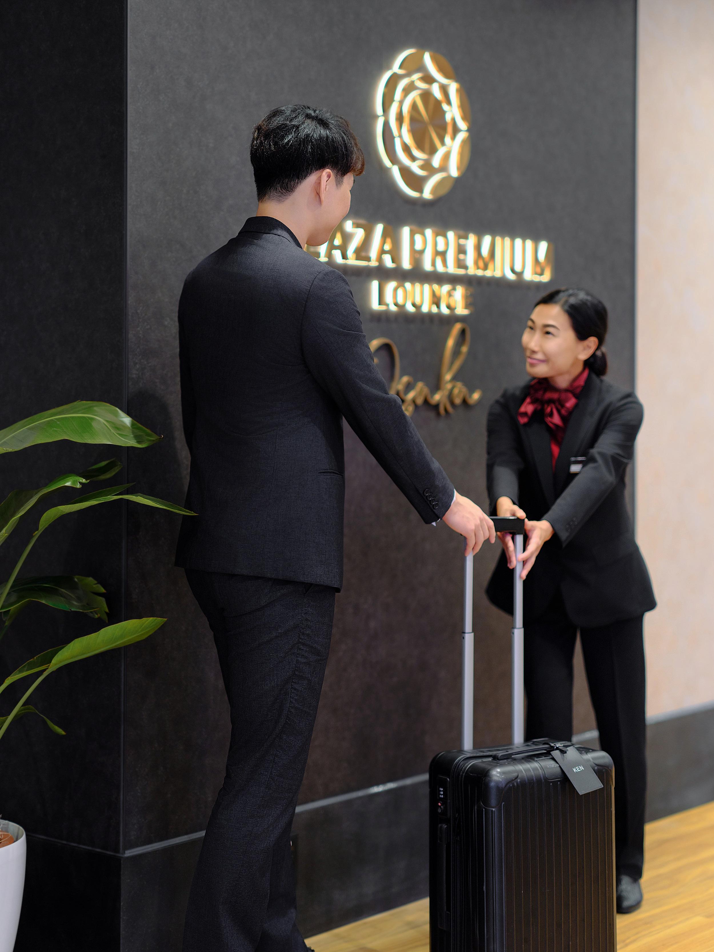 大阪梅田總站環亞貴賓室