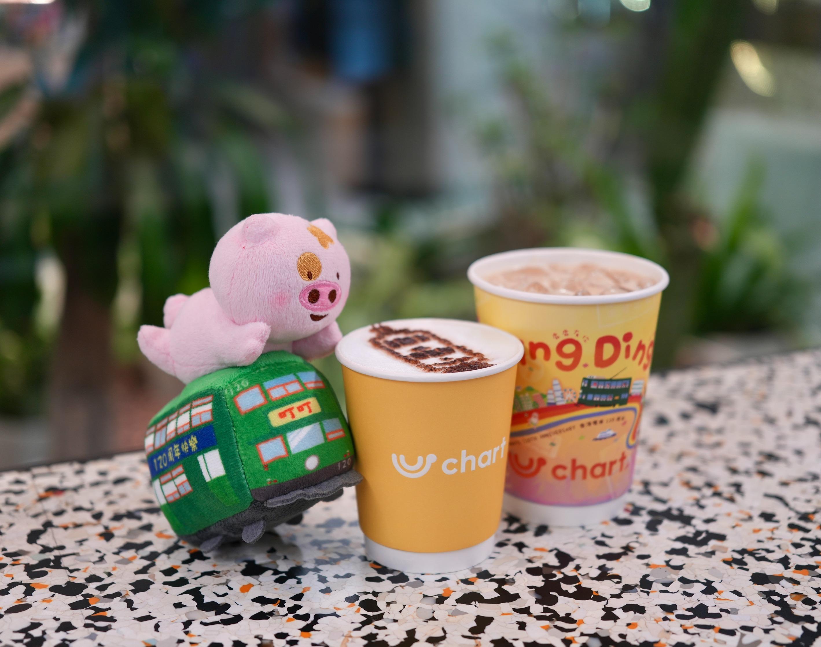 訂造奶醬多凍咖啡