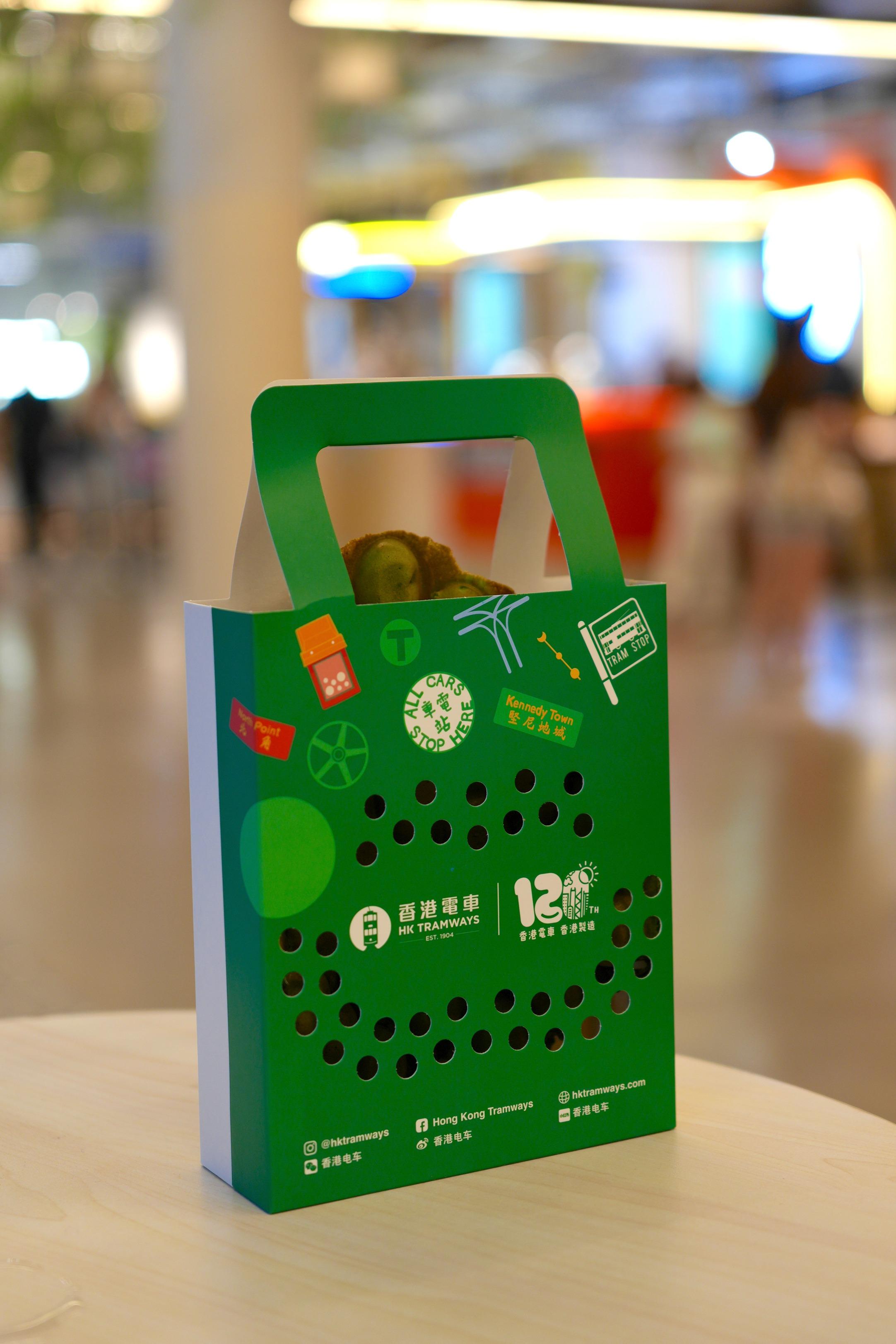 訂造奶醬多凍咖啡