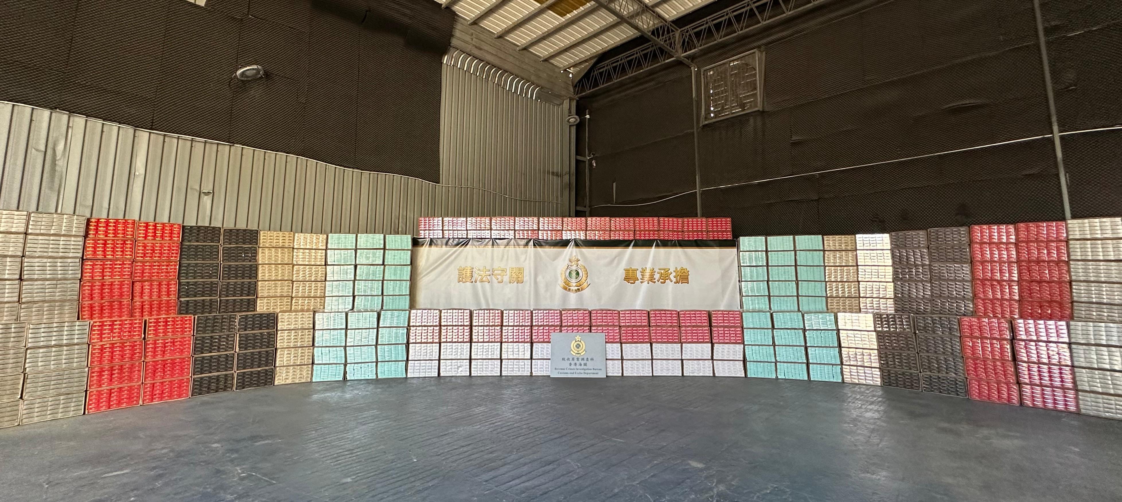 香港海關搗破歷來首宗地下製煙工場案件