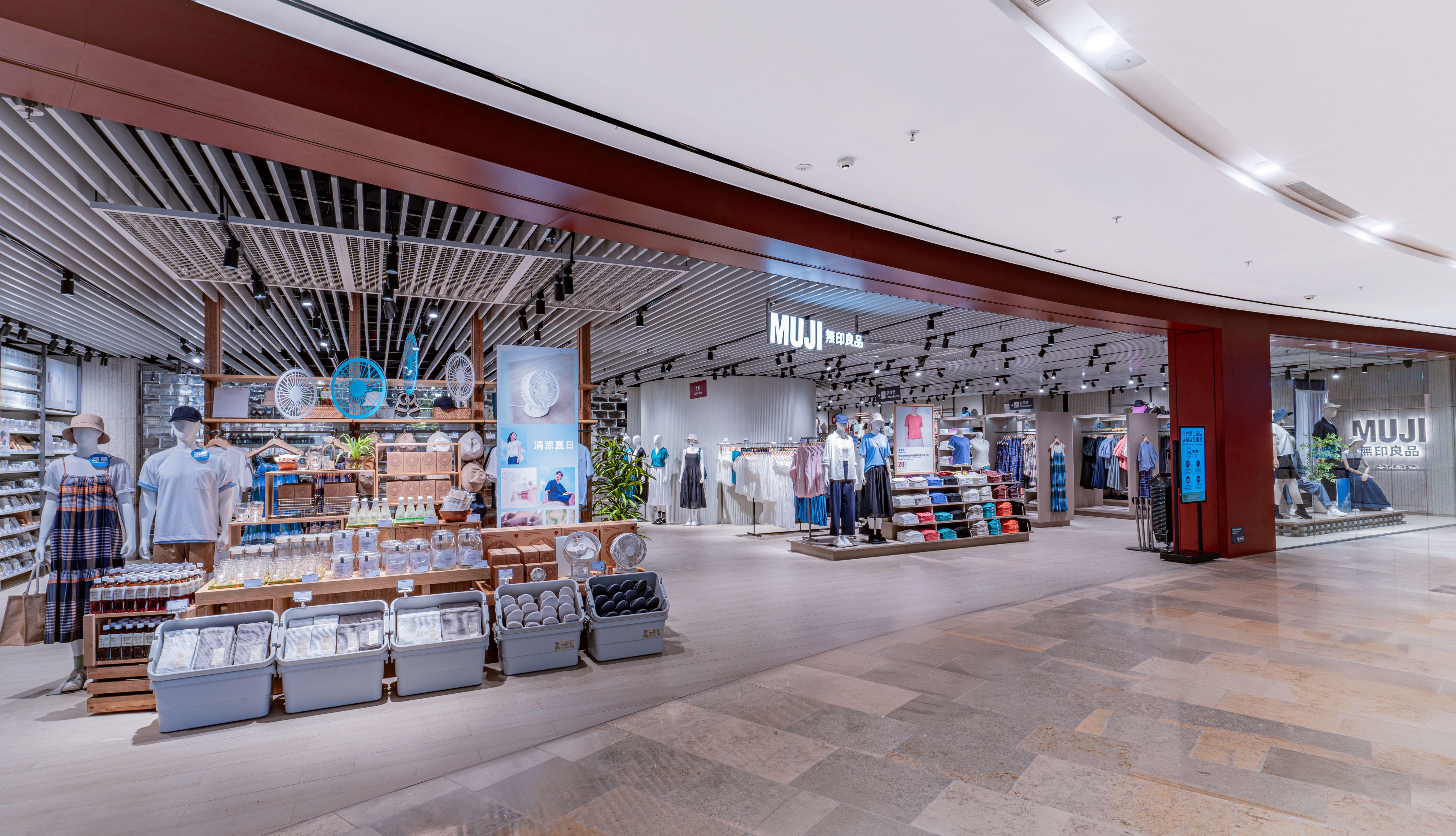 金鐘太古廣場無印良品今日(19號)正式以全新面貌重新開業!