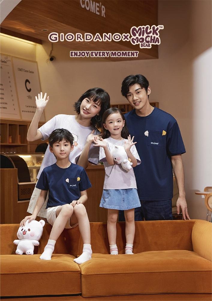 Enjoy Every Moment 服裝系列